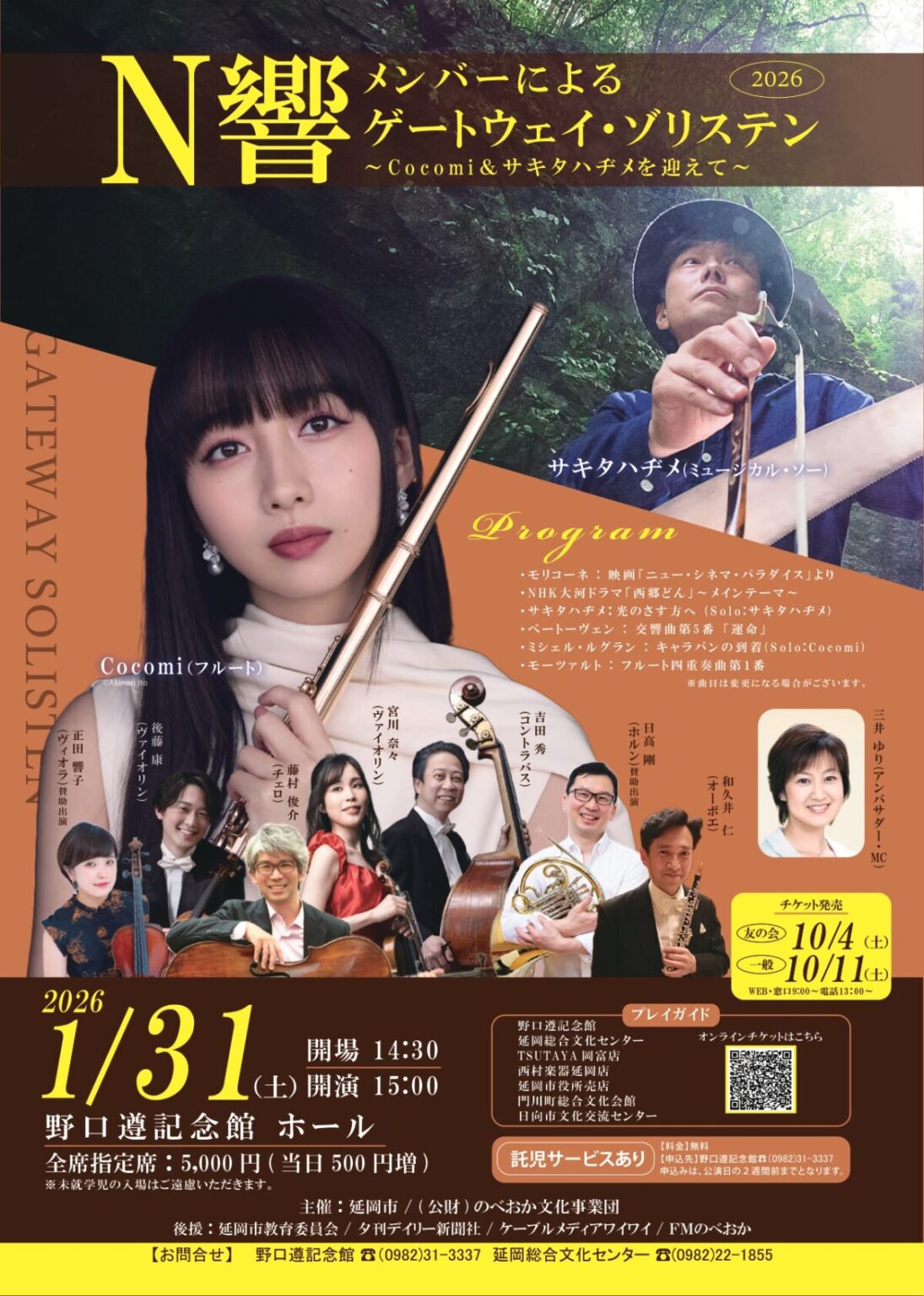 ◆（85i）未開封 劇団四季 ミュージカル 赤毛のアン Amazon.co.jp: 劇団四季 ミュージカル 赤毛のアン [DVD] : 劇団四季